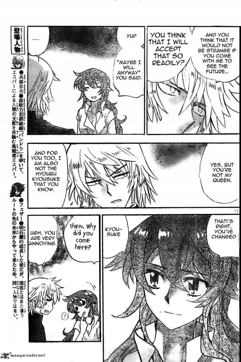 Zettai Karen Children 375 11