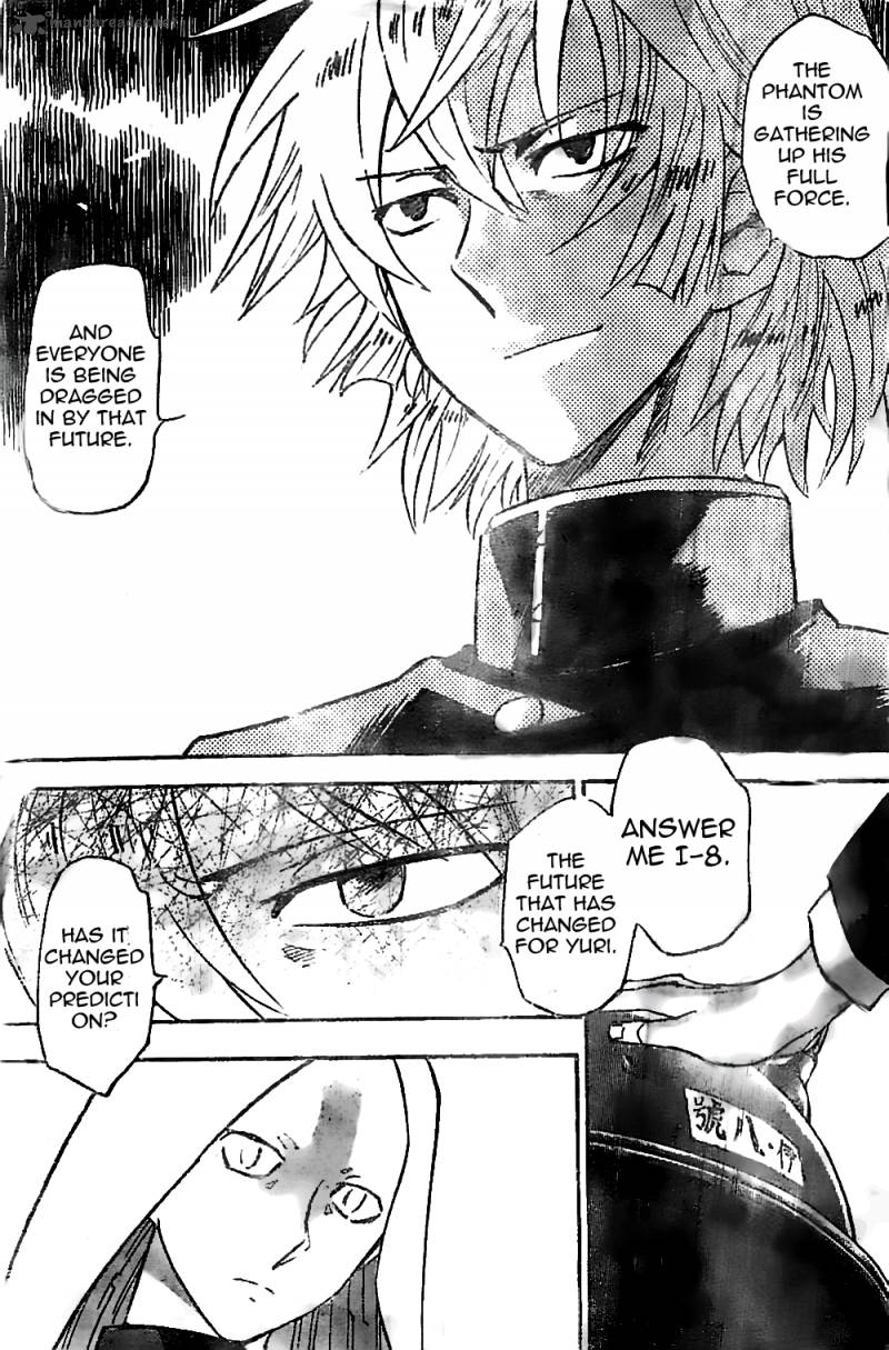 Zettai Karen Children 375 17