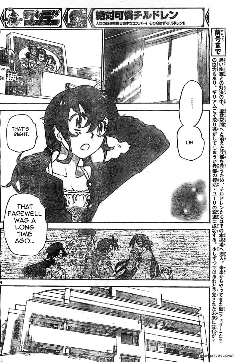 Zettai Karen Children 375 4