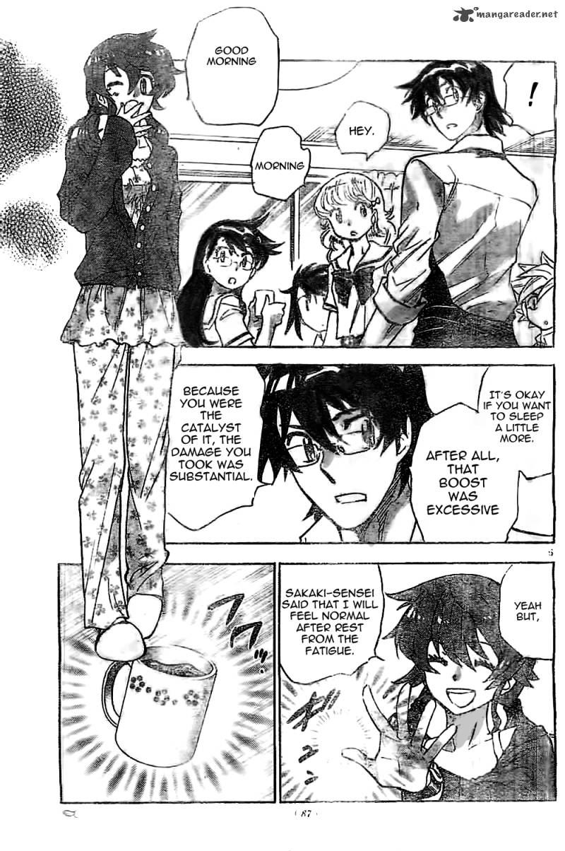 Zettai Karen Children 375 5