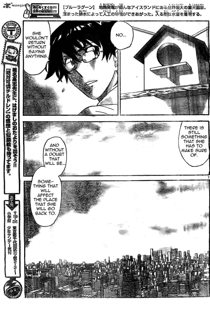 Zettai Karen Children 375 7
