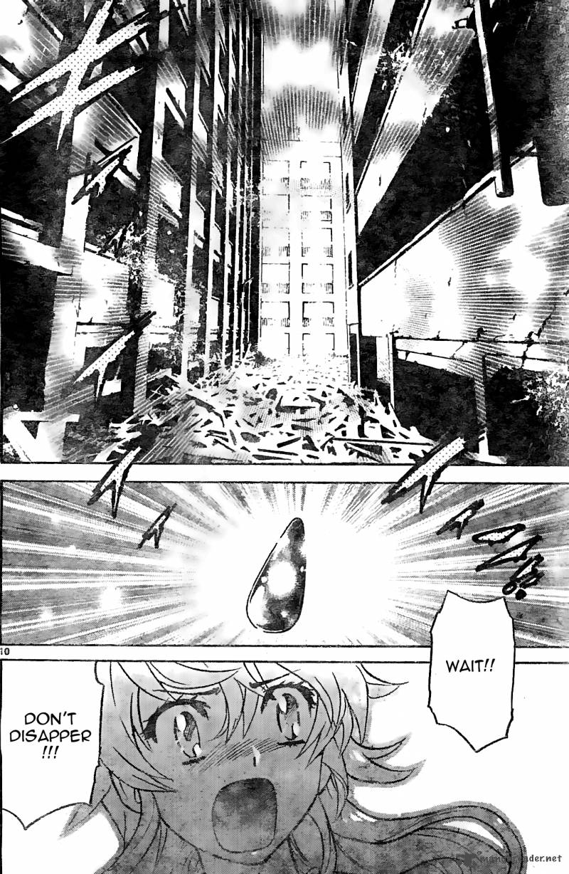 Zettai Karen Children 376 10