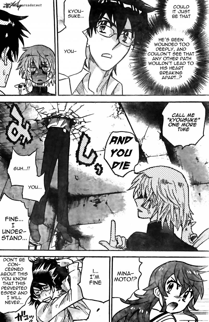 Zettai Karen Children 376 8