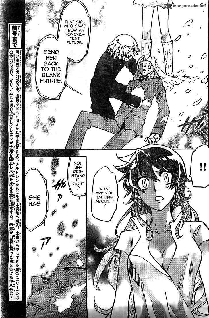 Zettai Karen Children 377 11