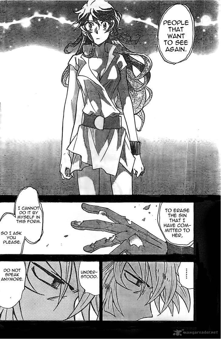 Zettai Karen Children 377 12