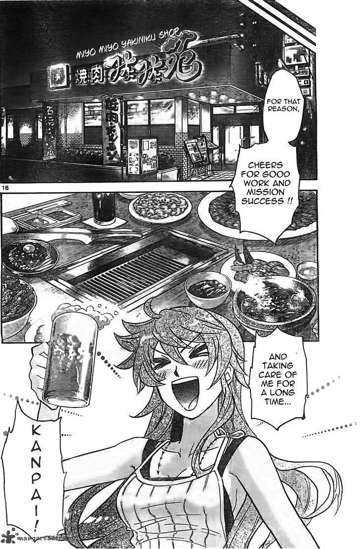 Zettai Karen Children 377 16