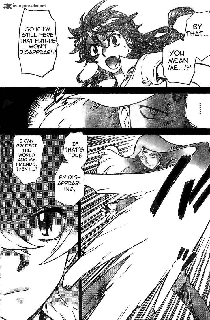Zettai Karen Children 377 4
