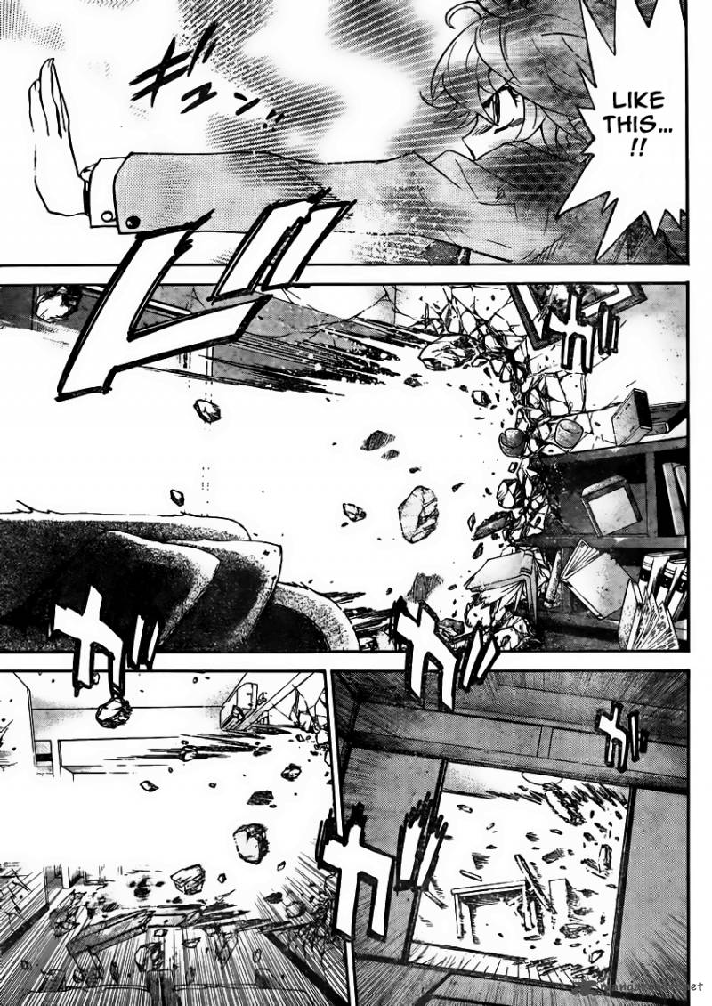 Zettai Karen Children 378 10