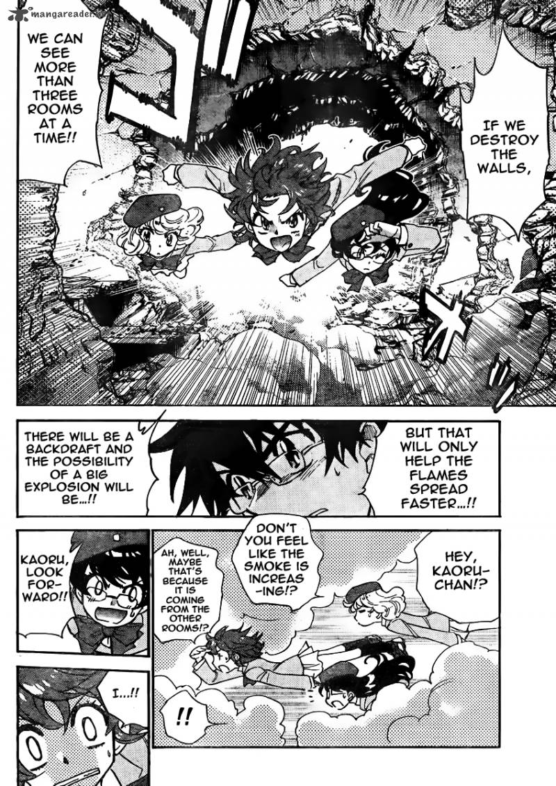 Zettai Karen Children 378 11