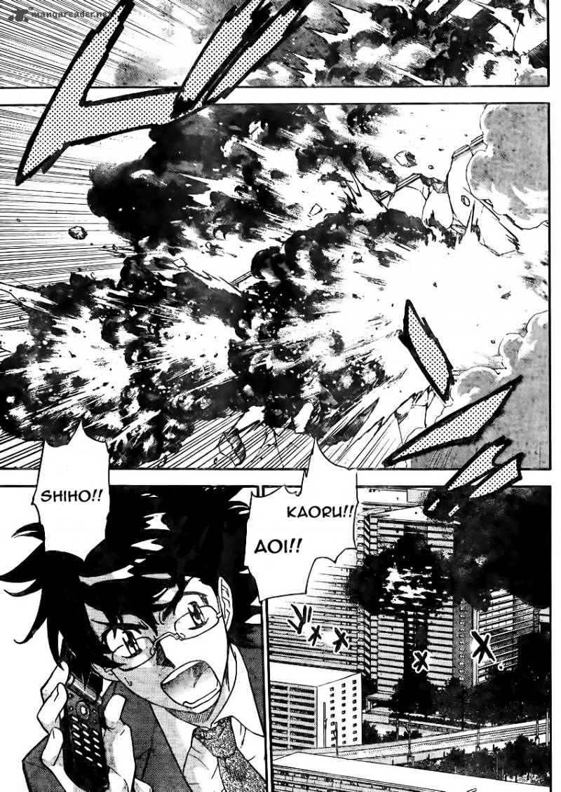 Zettai Karen Children 378 16