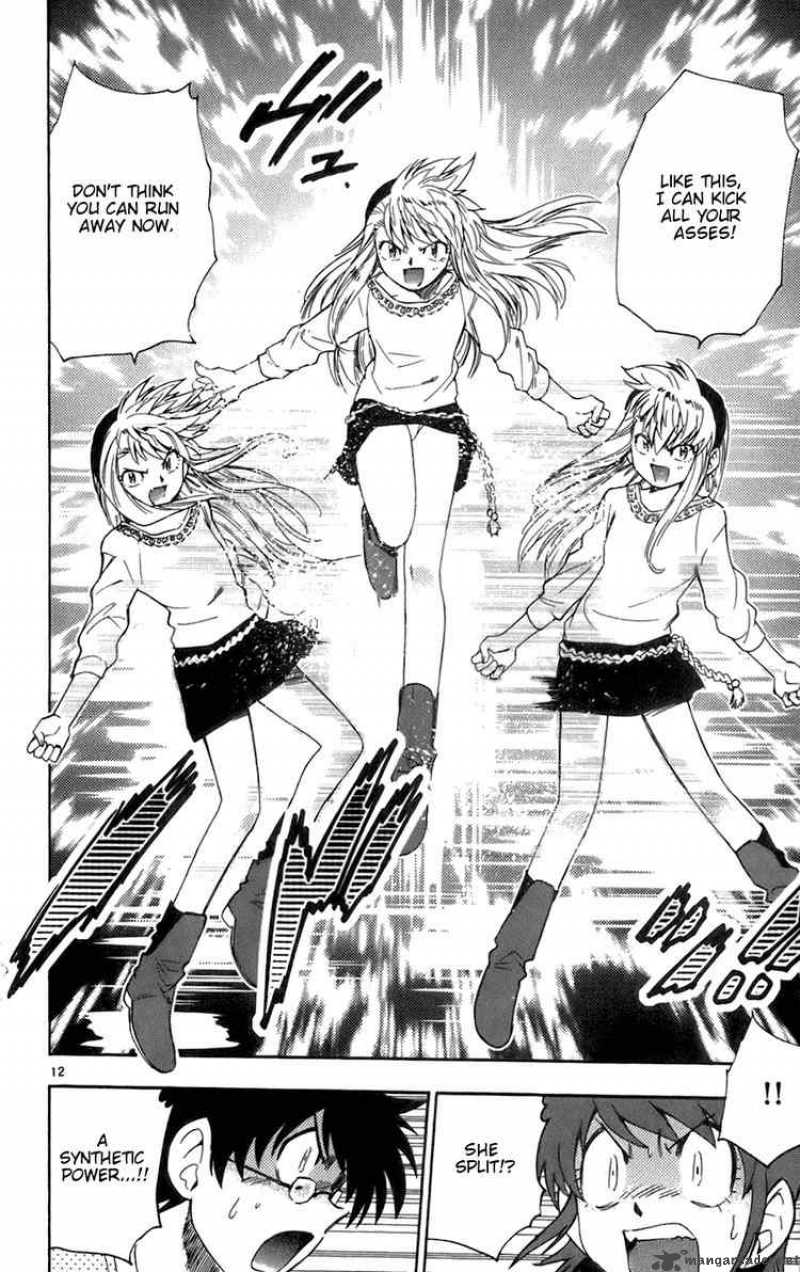 Zettai Karen Children 38 12
