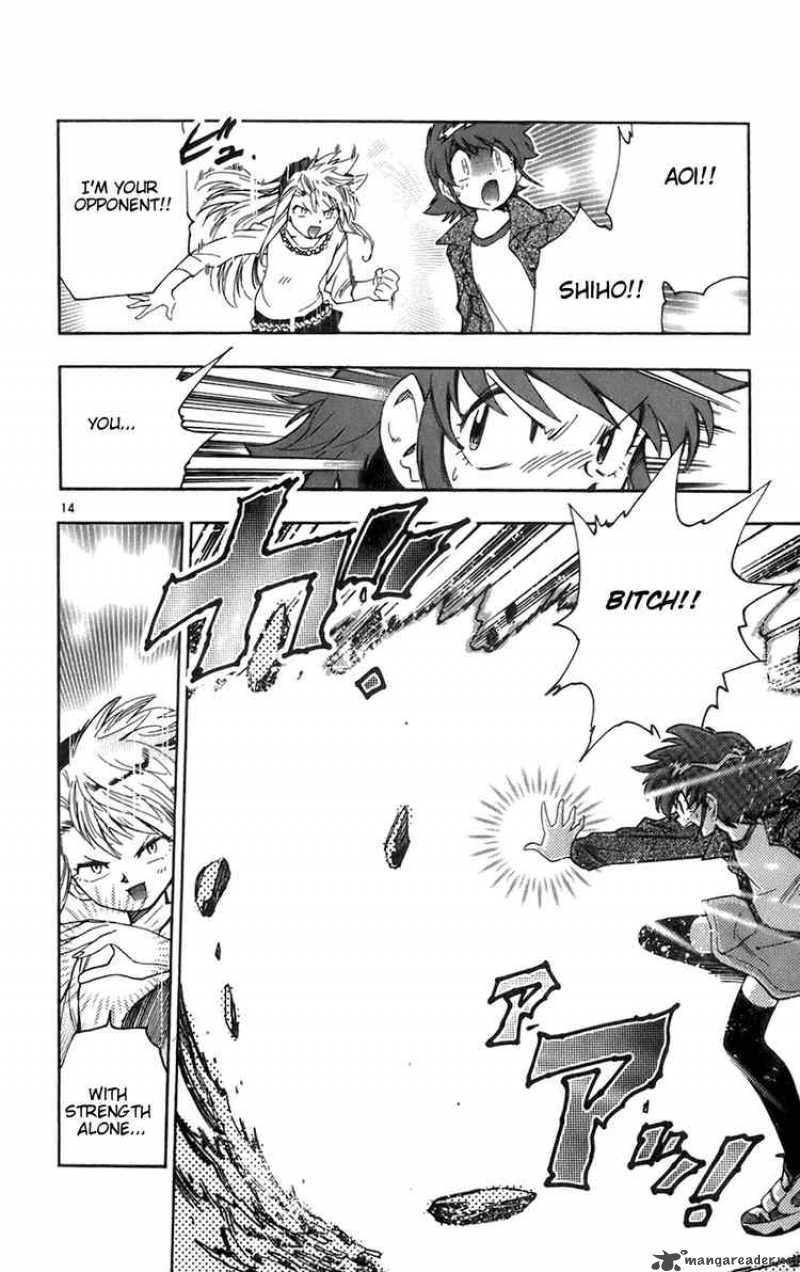 Zettai Karen Children 38 14
