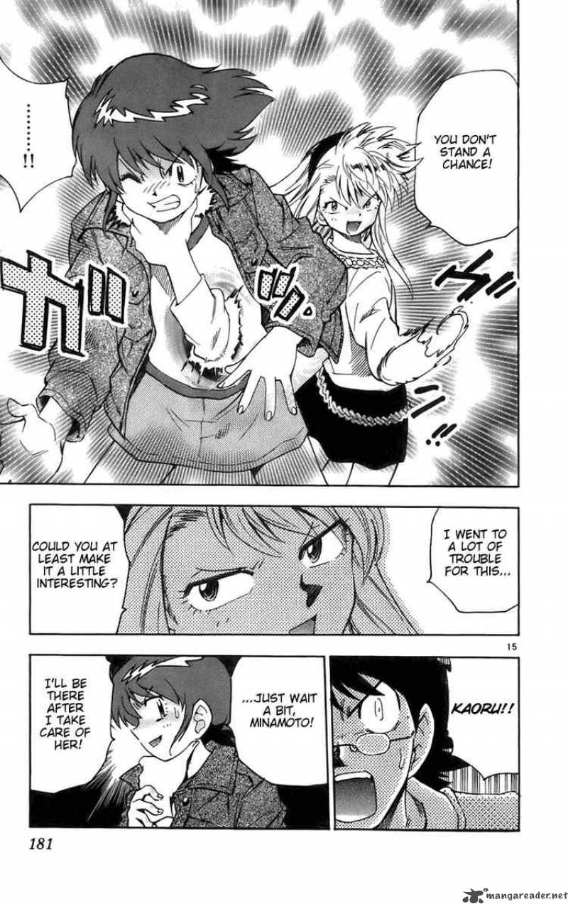 Zettai Karen Children 38 15