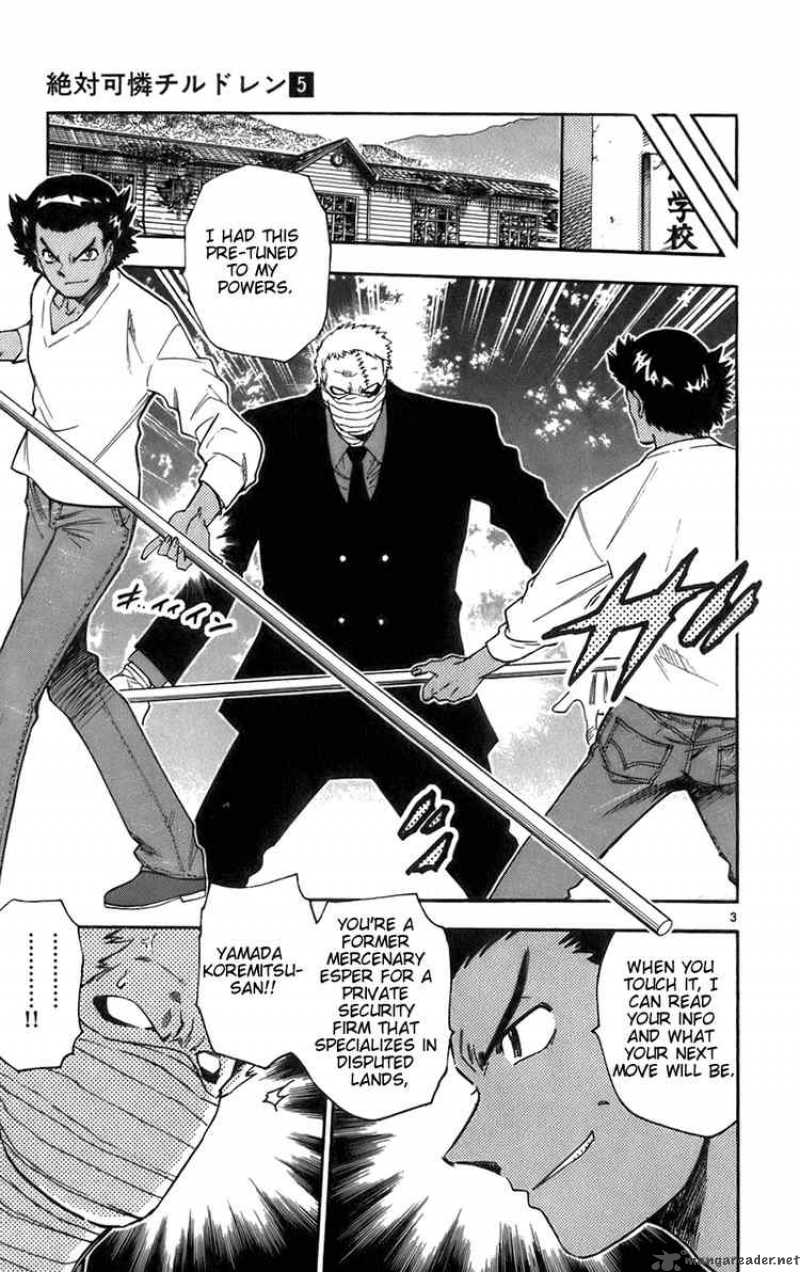 Zettai Karen Children 38 3