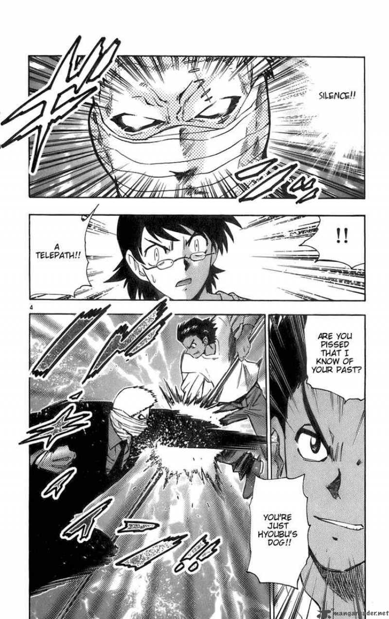 Zettai Karen Children 38 4