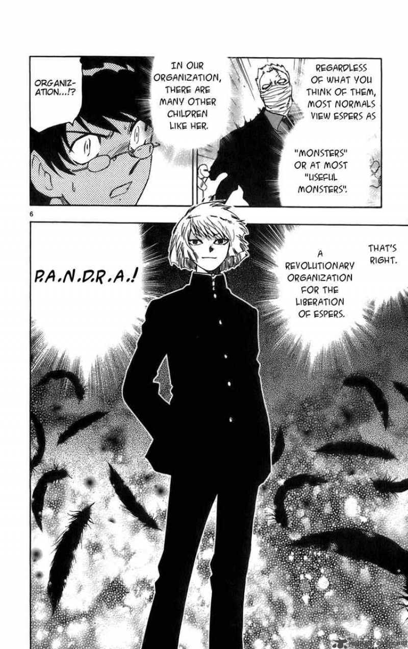 Zettai Karen Children 38 6