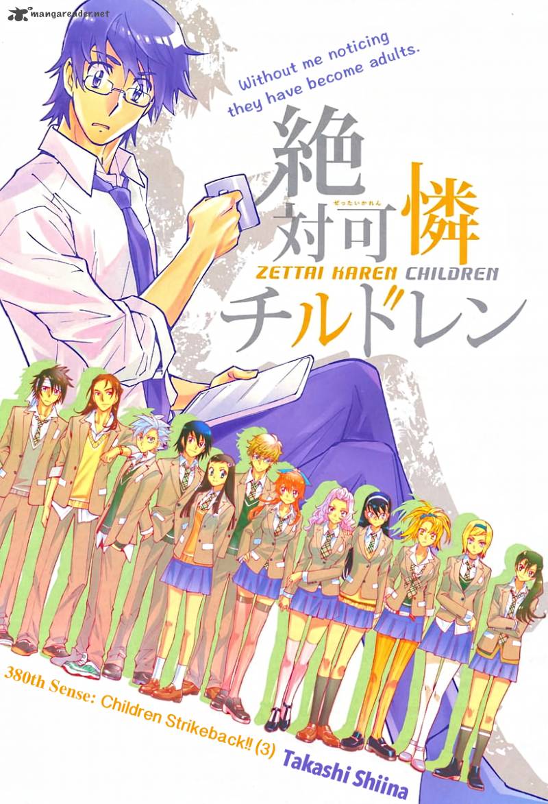 Zettai Karen Children 380 1