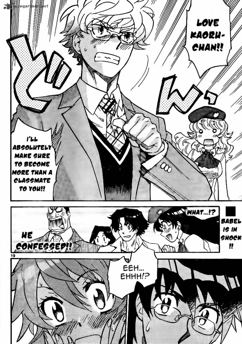 Zettai Karen Children 380 18