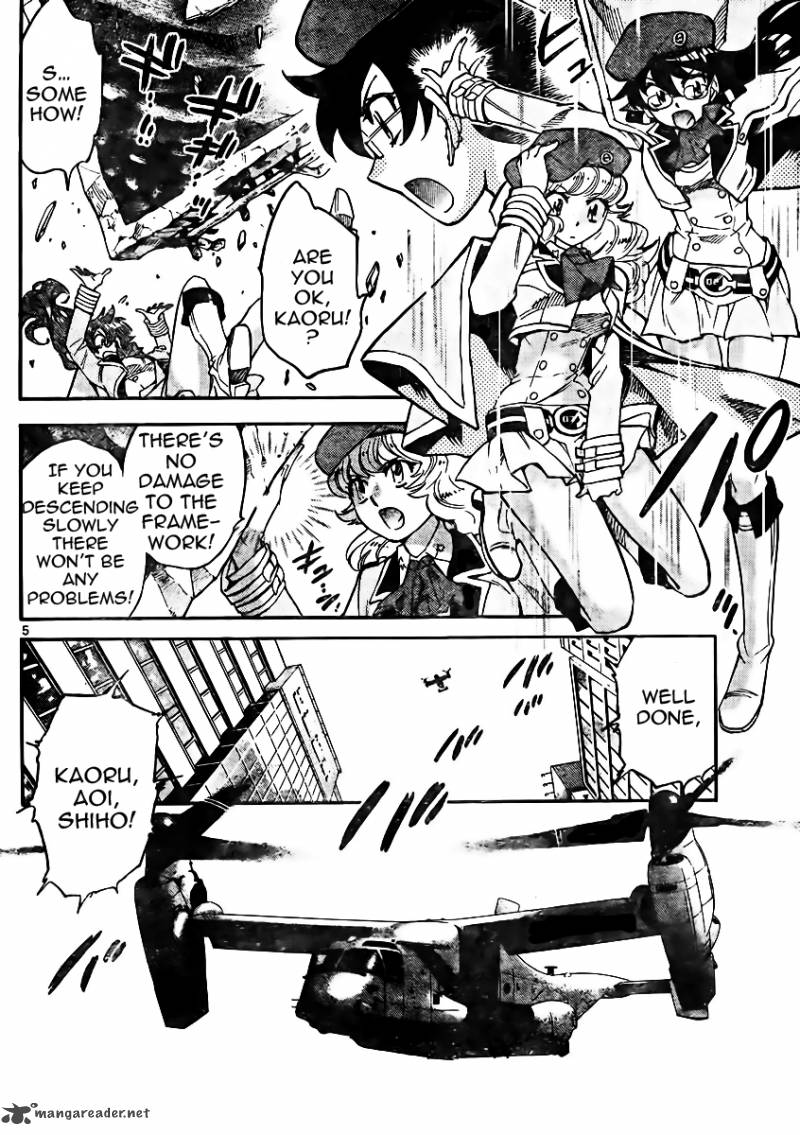 Zettai Karen Children 380 4