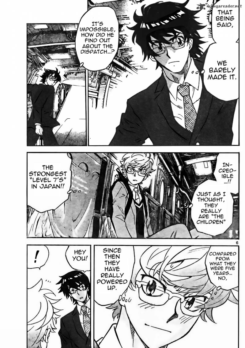 Zettai Karen Children 380 5