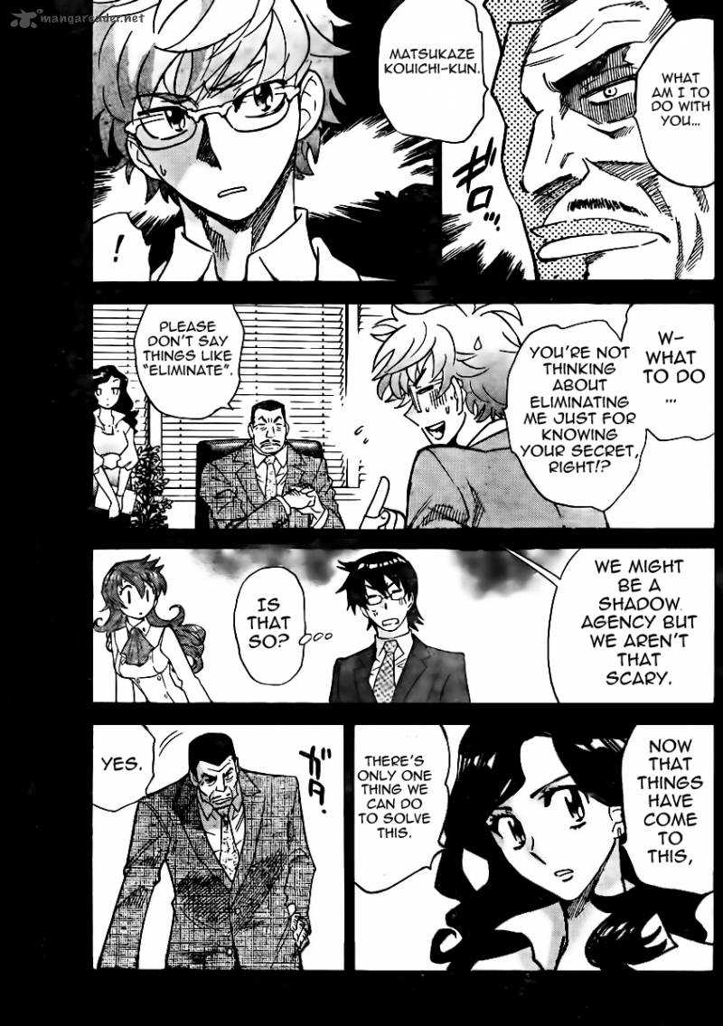 Zettai Karen Children 380 9