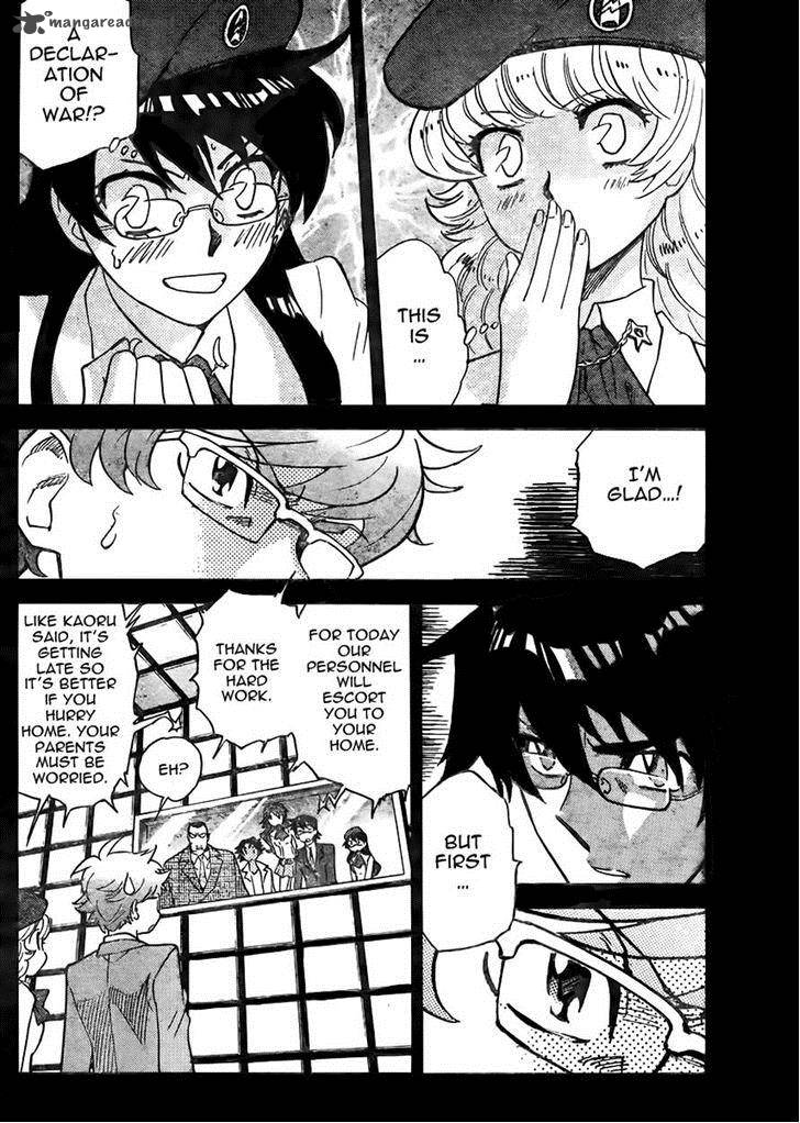 Zettai Karen Children 381 6