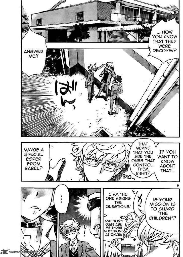Zettai Karen Children 381 9