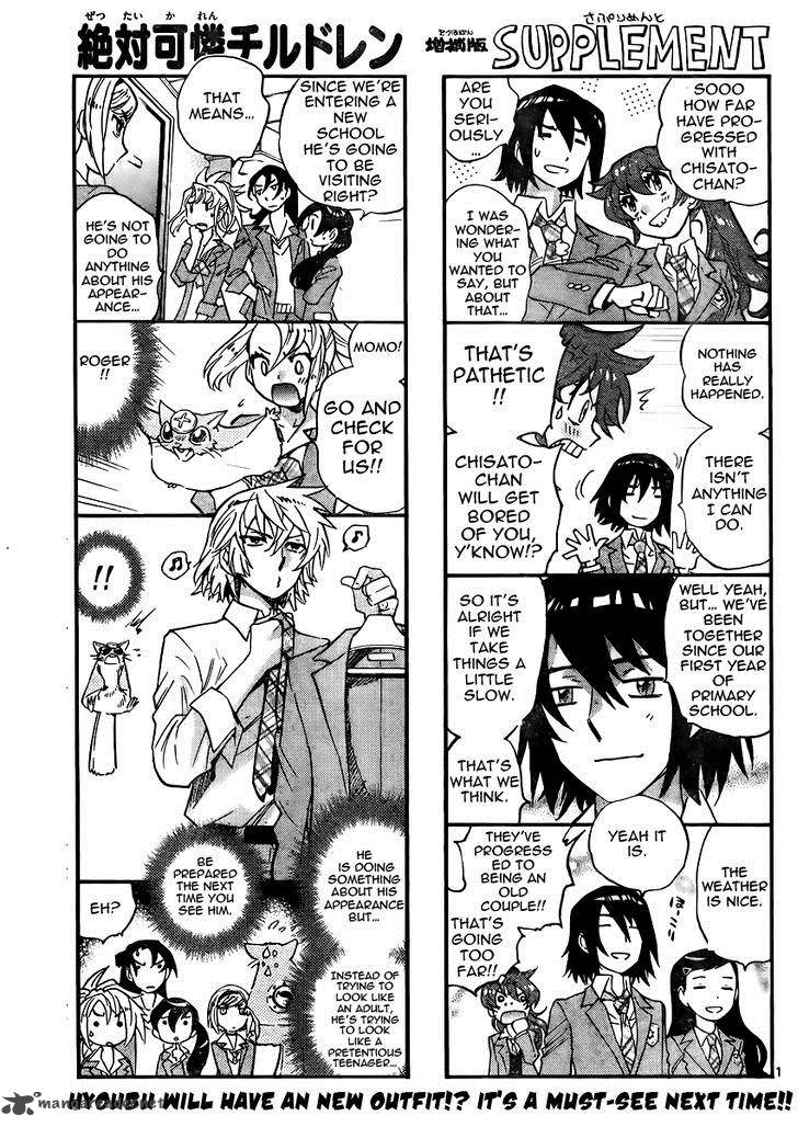 Zettai Karen Children 382 1