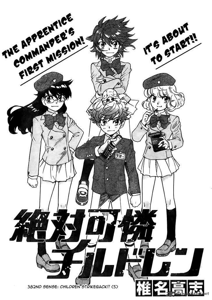 Zettai Karen Children 382 3