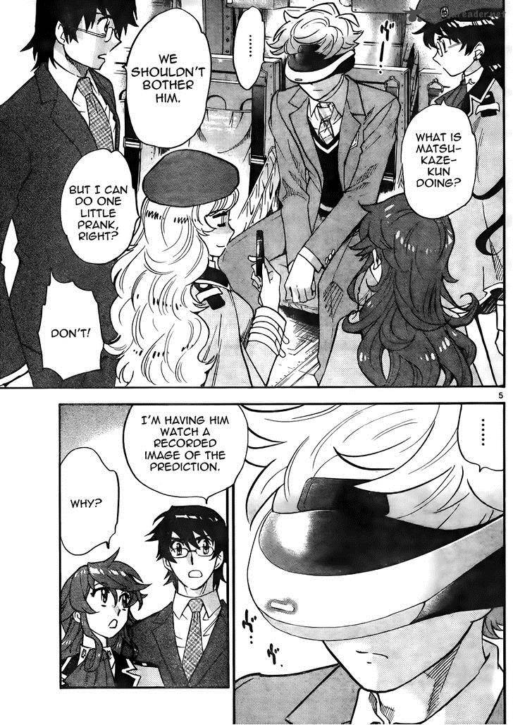 Zettai Karen Children 382 5
