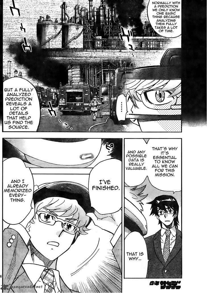 Zettai Karen Children 382 6