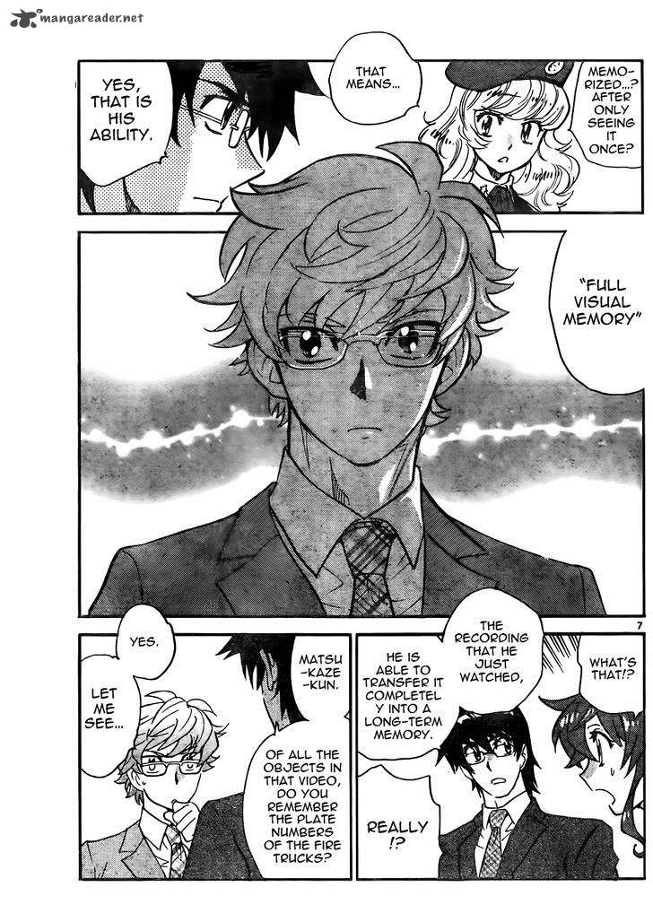 Zettai Karen Children 382 7