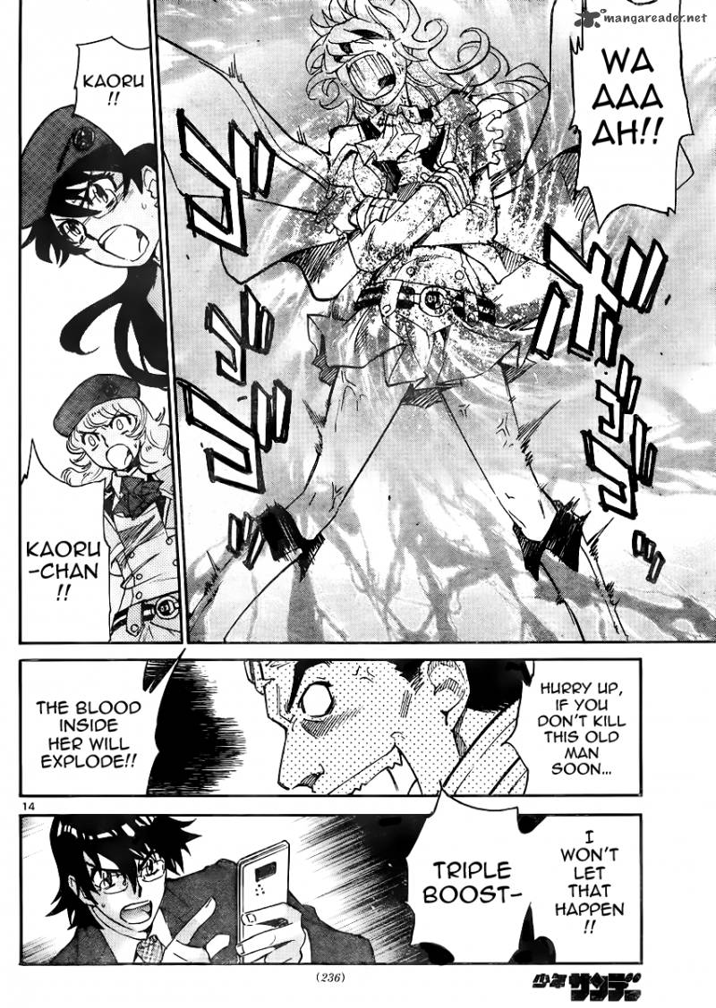 Zettai Karen Children 383 14