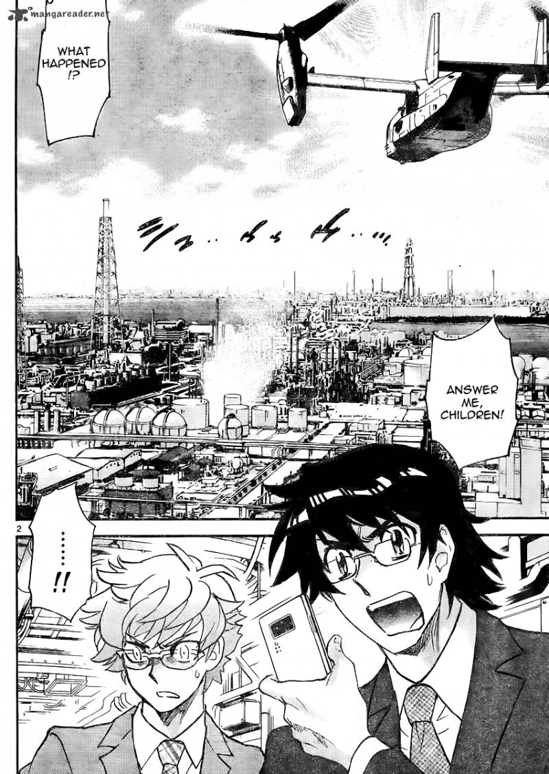 Zettai Karen Children 383 2