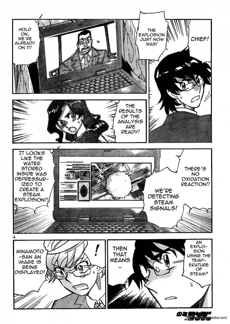 Zettai Karen Children 383 4