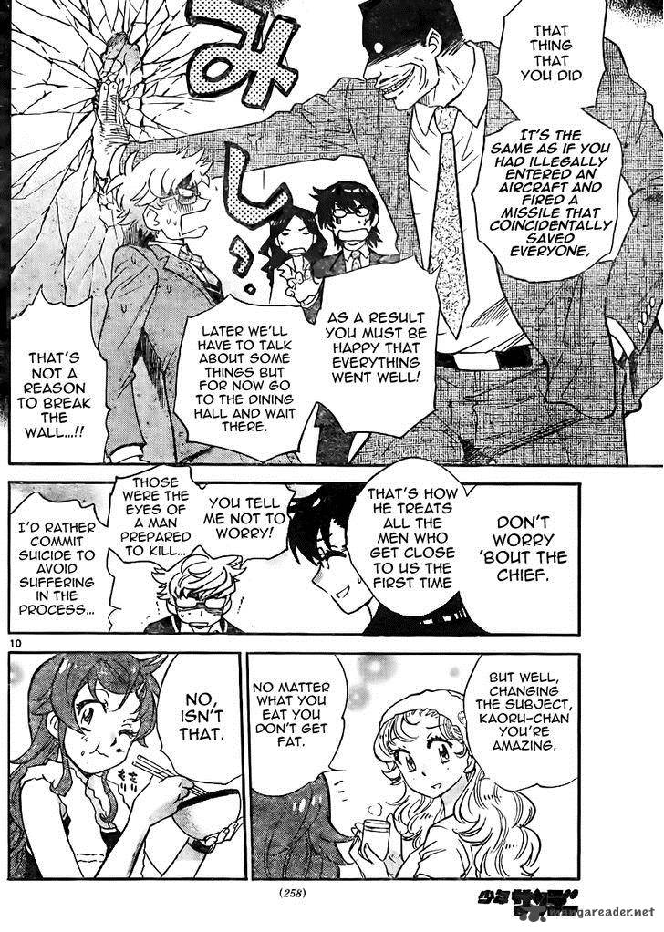 Zettai Karen Children 384 10