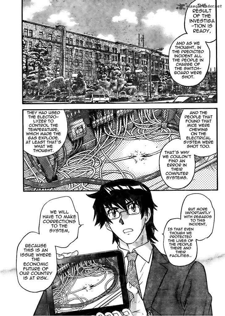 Zettai Karen Children 384 3