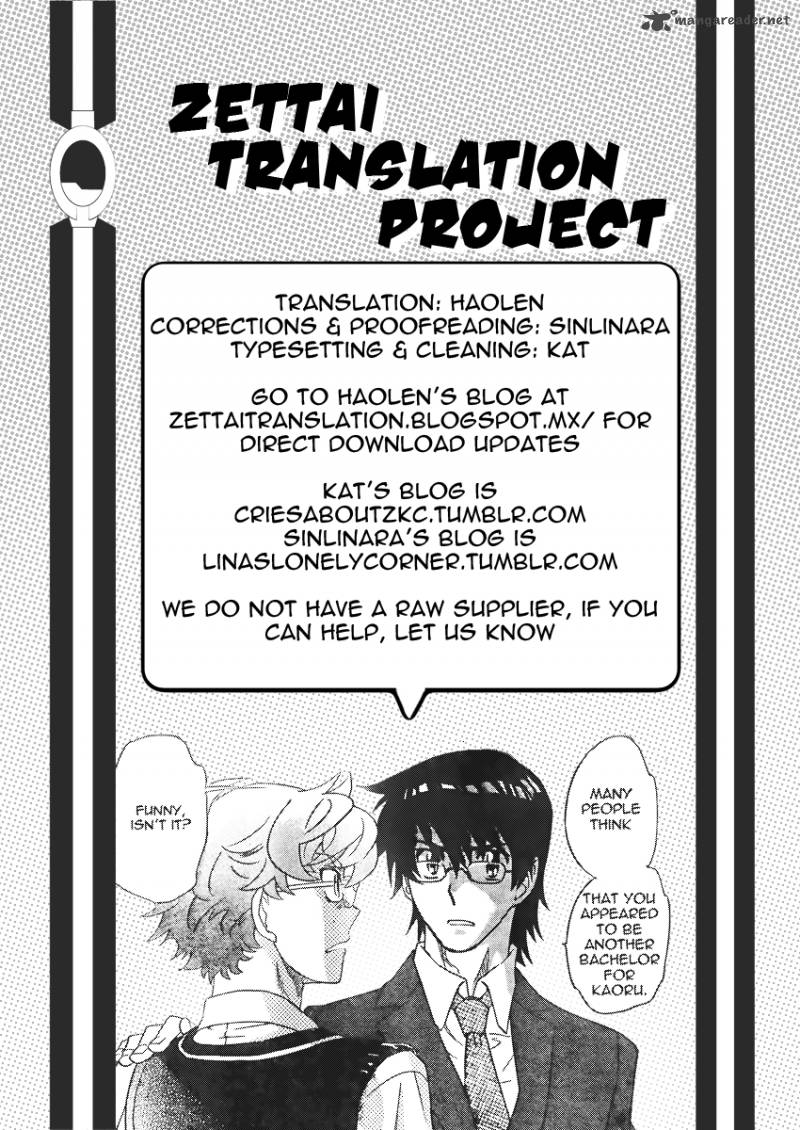 Zettai Karen Children 385 19