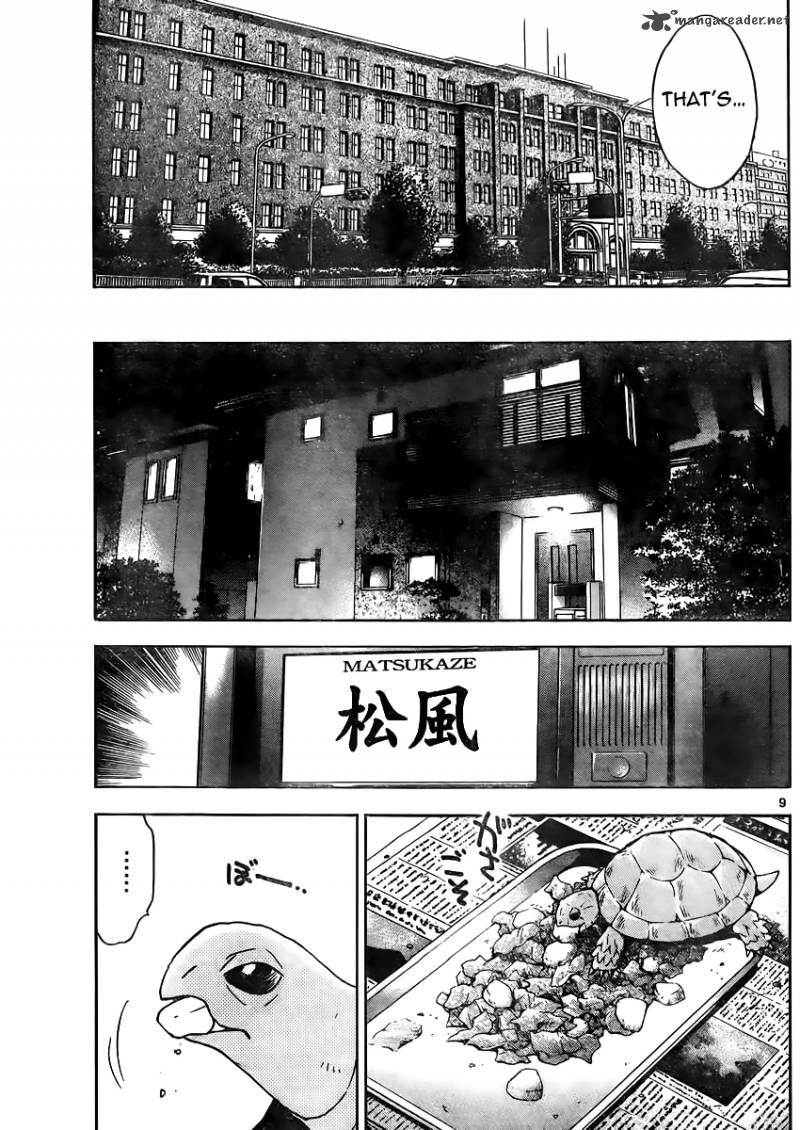 Zettai Karen Children 385 9