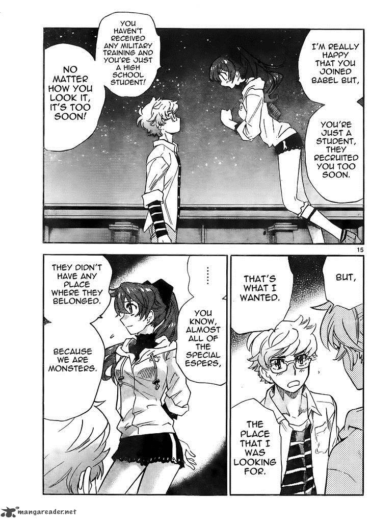 Zettai Karen Children 387 15