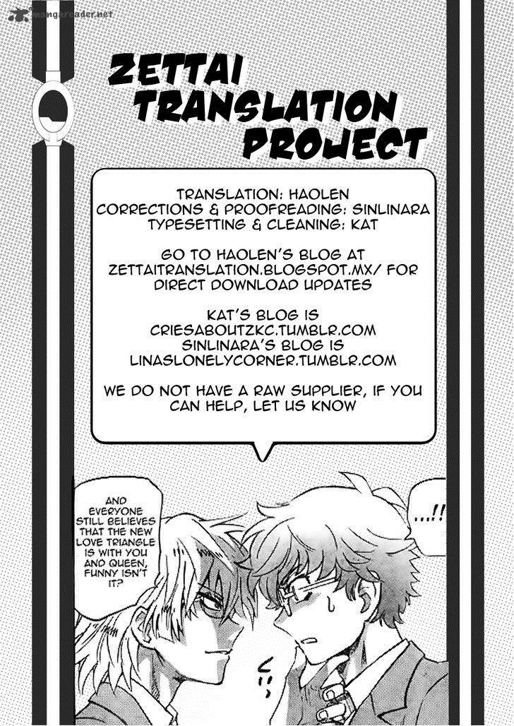 Zettai Karen Children 387 19