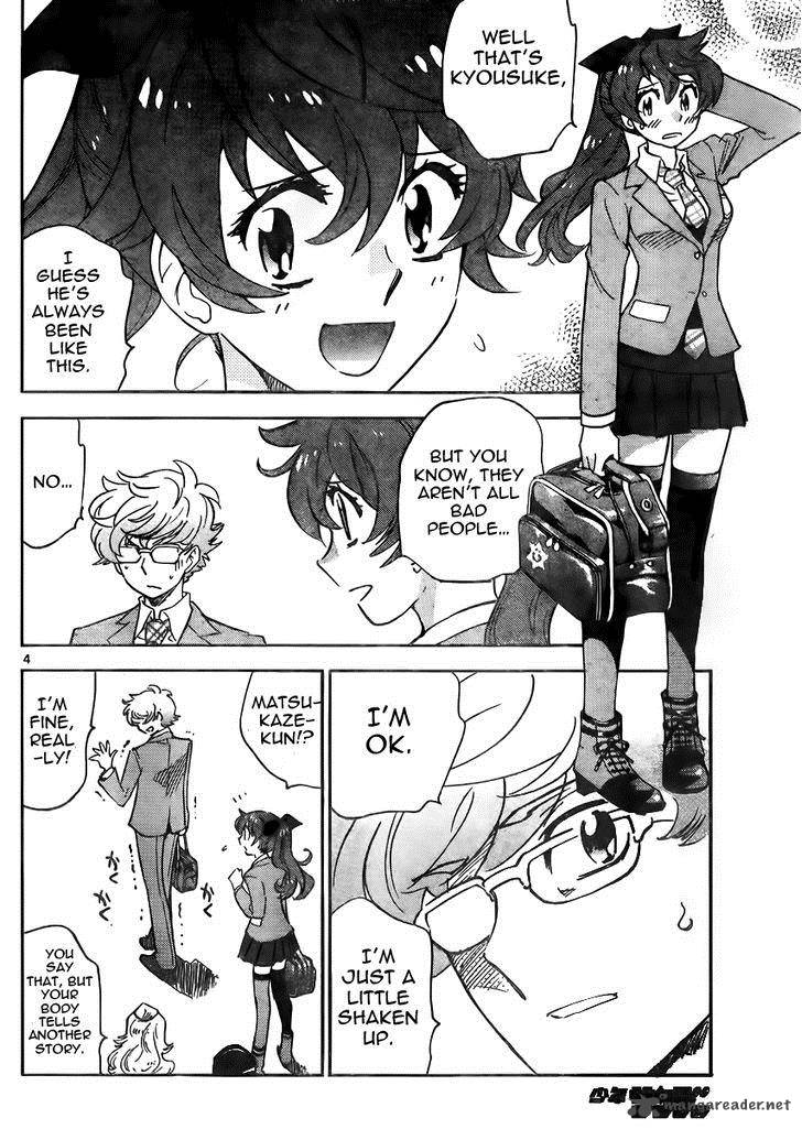 Zettai Karen Children 387 4