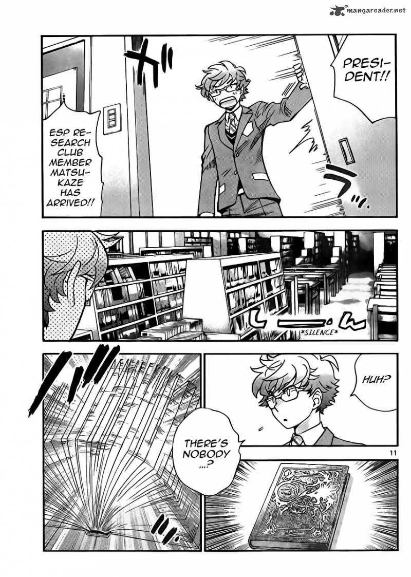 Zettai Karen Children 389 11