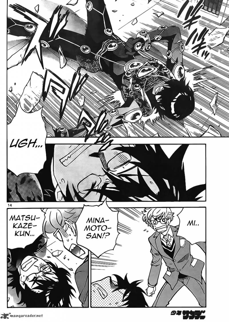 Zettai Karen Children 389 14
