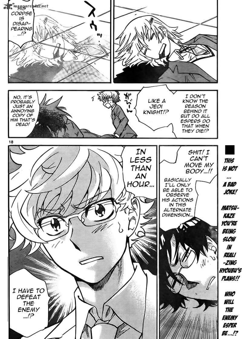 Zettai Karen Children 389 18
