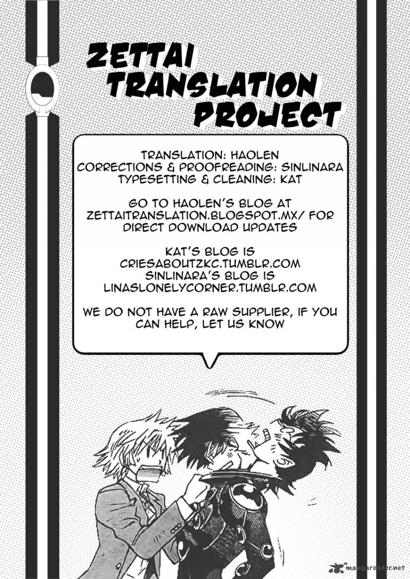 Zettai Karen Children 389 19