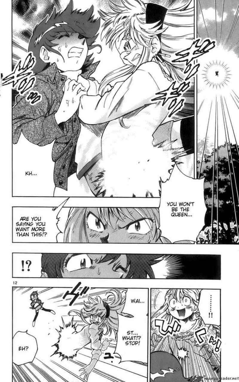 Zettai Karen Children 39 15