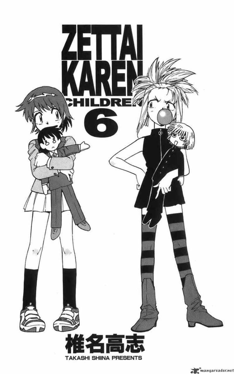 Zettai Karen Children 39 2