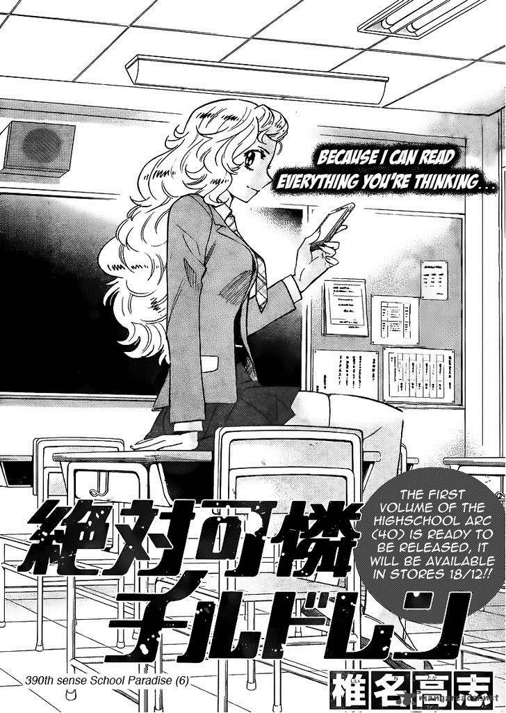 Zettai Karen Children 390 1