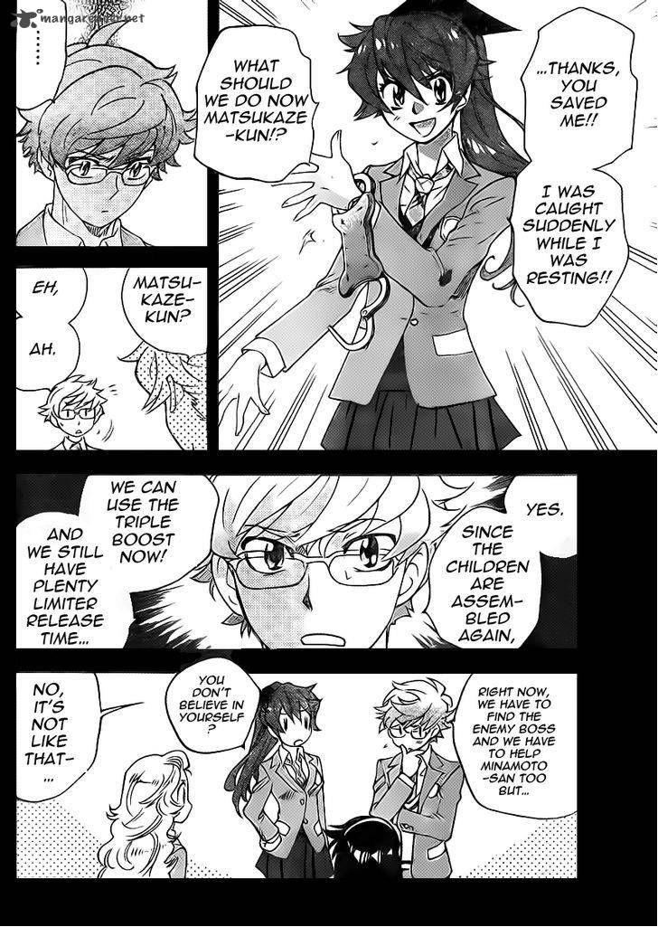 Zettai Karen Children 390 14
